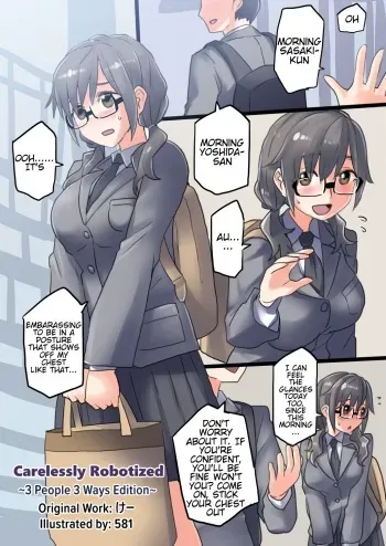 Keisotsu ni Robotto-ka Sansha Sanyou-hen | Carelessly Robotized 3 people 3 ways edition manga cover