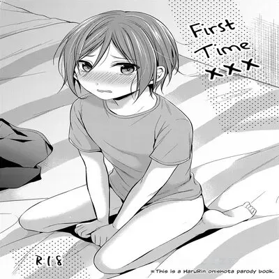 First Time XXX [Yaoi] [Doujinshi] manga cover