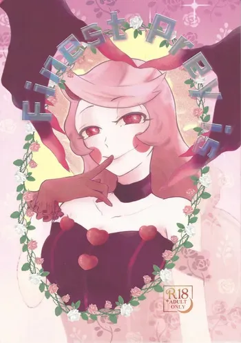 (WELCOME TO SUPER HELL'S HOTEL 2025) [aB+Ni (Bia)] Finest Prey is (Hazbin Hotel) manga cover