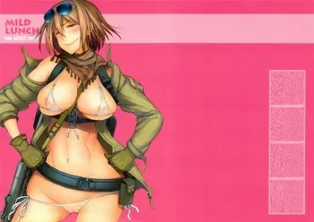 (C83) [Asaki Blog Branch Office (Asaki Takayuki)] MILD LUNCH (Jormungand) manga cover