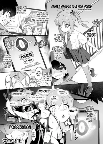 [Hyoui Lover (Nekono Matatabi)] From a Grudge to a New World (Hyoui Catalog Vol. 2 ~Onna no Karada o Nottorimakuru Anthology~) [English] [GTF] manga cover