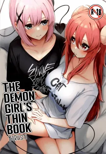 [Bochi Bochi no Ki (Borusiti)] Mazoku no Usui Sho | The Demon Girl's Thin Book [English] manga cover