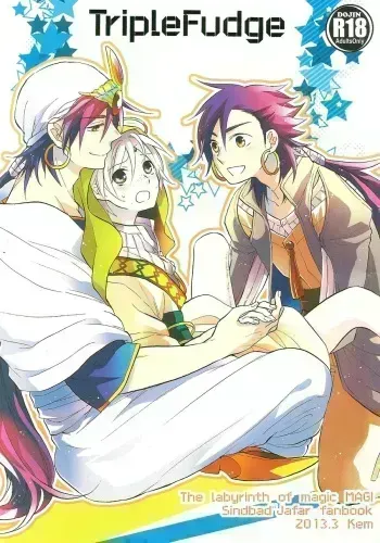(HARU COMIC CITY 24) [Kem (Yayoi)] Triple Fudge (Magi: The Labyrinth of Magic) manga cover