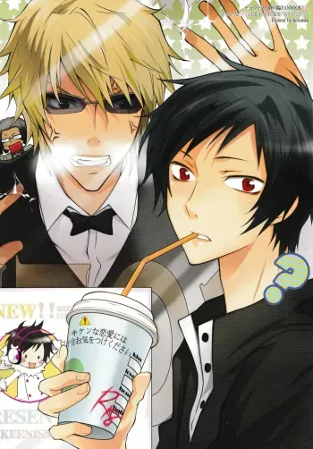 Please, Be Careful About Romance -- Durarara dj manga cover