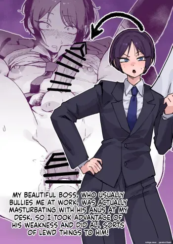 My beautiful boss was masturbating anally at my desk, so I took advantage of his weakness to do all sorts of lewd things to him! manga cover