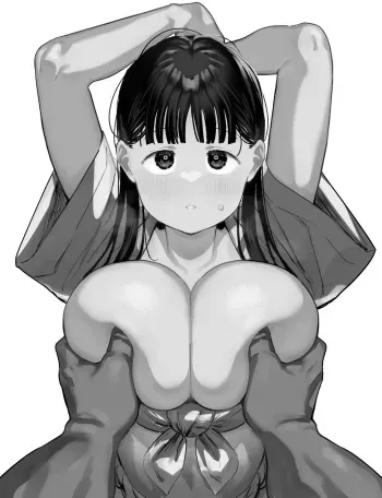 [Anon's Flood Myth (Anon 2-okunen)] "Oyome-san no Renshuu" ga Aru Mura de no Toaru Danjo no Kiroku [Spanish] [Loco por el Vanilla] [Digital] manga cover