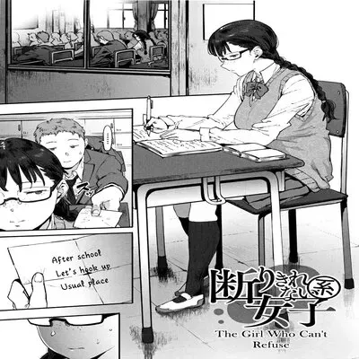 The Girl Who Can't Refuse [Original] manga cover