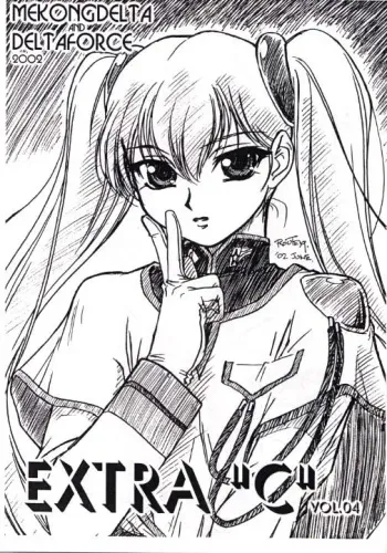 [MEKONGDELTA & DELTAFORCE (Route39, Zenki)] EXTRA "C" VOL.04 (Nadesico, Onegai Teacher) manga cover