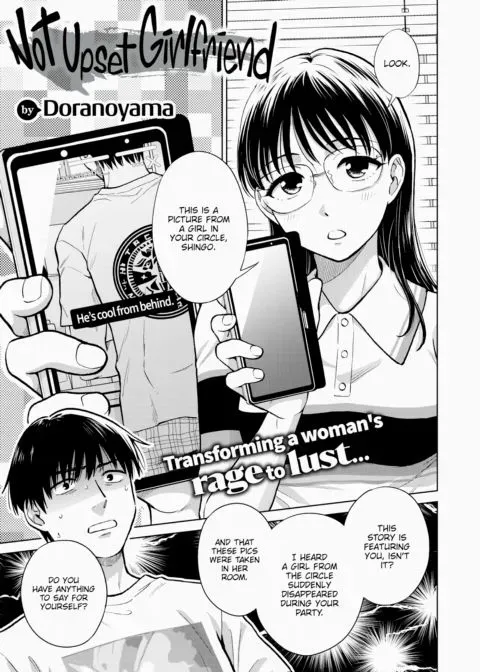 Not Upset Girlfriend manga cover