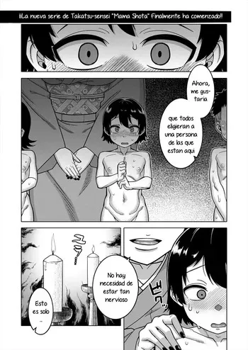 [Takatsu] N-ken T-shi R-mura no Fuushuu ni Tsuite Ch. 1-2｜Acerca de las Tradiciones del Pueblo R, Ciudad T, Prefectura N – Episodio 1-2 (COMIC MILF 2025-04 Vol. 83) [Spanish] [Hta scan] [Digital] manga cover