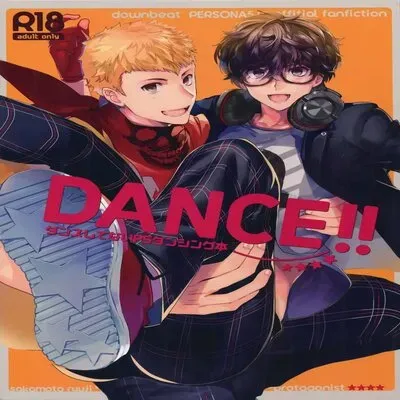 DANCE!! [Yaoi] [Doujinshi] manga cover