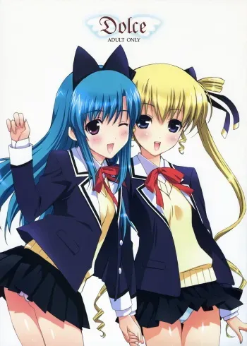 (C72) [HAPPY PARANOIA, Shikkokuno J.P.S. (Hasumi Elan, Wanashiro Giovanna)] Dolce (Saint October) manga cover