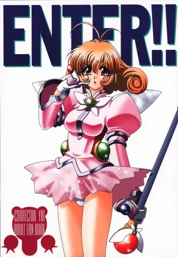 (C58) [Studio Mizu Youkan (Higashitotsuka Rai Suta)] ENTER!! (Corrector Yui) manga cover