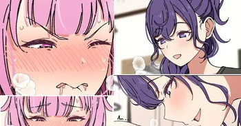 [アリモン] まふえむ manga cover