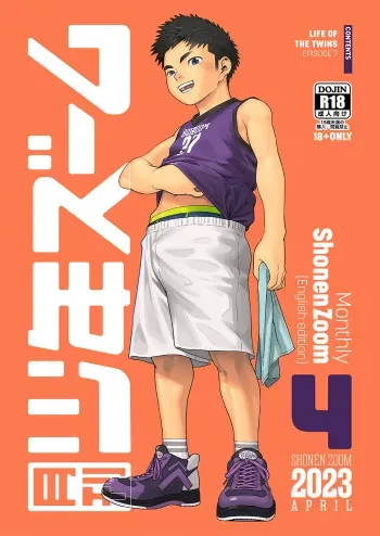 Gekkan Shounen Zoom 2023-04 manga cover
