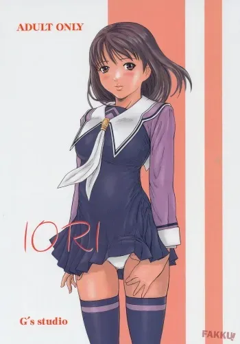(C69) [G's Studio (Kisaragi Gunma)] IORI (I"s) [English] manga cover