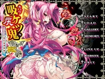 [Valkyria] Kyuuketsuki ~Analhime Koukan Choukyou Roku~ manga cover