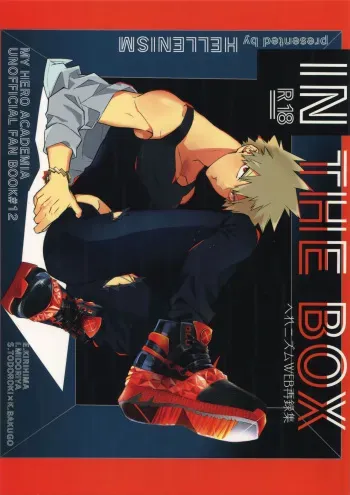 (C96) [HELLENISM (Y)] IN THE BOX (Boku no Hero Academia) manga cover