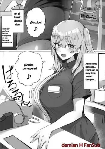 [Hotate-chan] Uwasa no Conveni Tenin-san | The Rumoured Convenience Store Worker [Spanish] manga cover