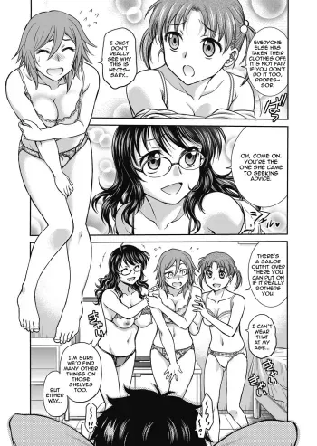 Choukyou Soudanshitsu | The Sexual Guidance Room Chapter 4 manga cover
