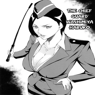 The Chief Guard Washimiya Haruko [Original] manga cover