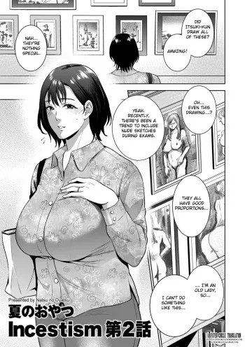 Incestism Ch. 2 manga cover