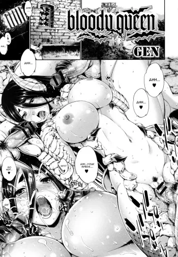 [GEN] Bloody Queen (Monster Musume to no Kougou) [English] [CGrascal] manga cover