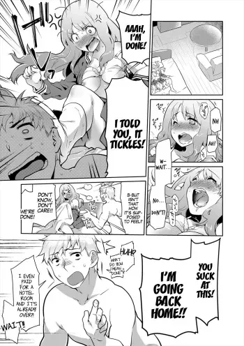 Engagement Ring manga cover