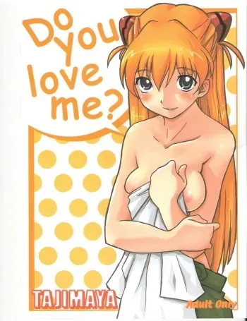 (C70) [Bifizusu Kin (Tajimaya)] Do you love me? (Neon Genesis Evangelion) manga cover