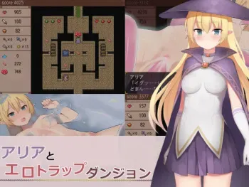 [Mangetsu Hagure] Aria no Ero Trap Dungeon manga cover
