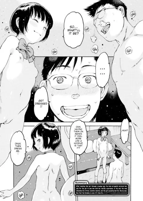 I Love Honest Scum manga cover