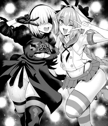 [Ankoman] Asutorufo to ￮￮￮, kosupure tokui-ten e iku ❤ [Text Cleaned]) [Decensored] manga cover
