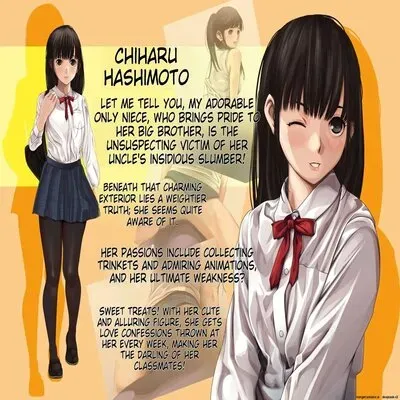 Anihuuhu no Musume Konsuikan [Original] manga cover