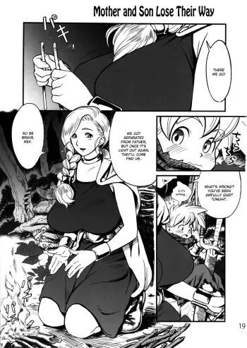 Mother and Son Lose Their Way manga cover