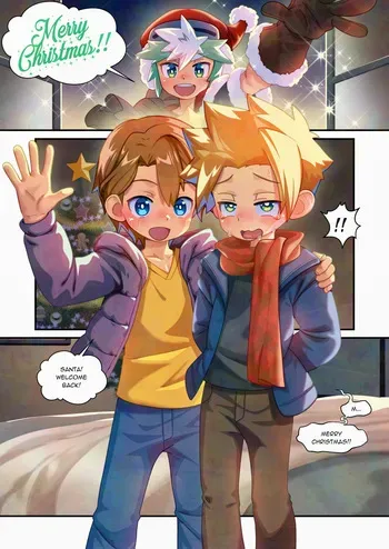 [Autumn Snow] 2024 Christmas! [English] manga cover