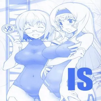 Sea IS [Doujinshi] manga cover