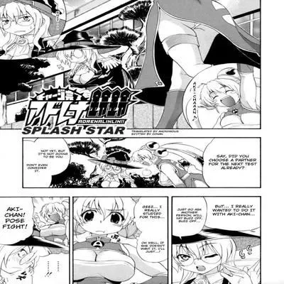 Charge Kanryou Adrenalinlin Splash Star [Original] manga cover