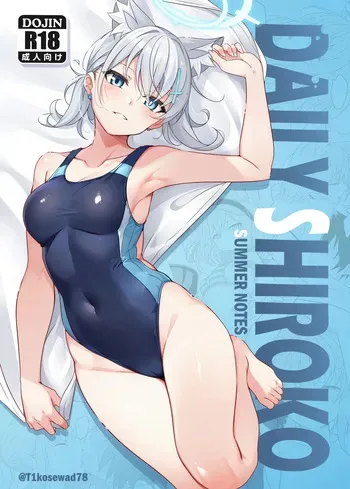 [TIKOSEWAD~~ (T1kosewad)] DAILY SHIROKO SUMMER NOTES (Blue Archive) [Russian] [rurin1x] [Decensored] [Digital] manga cover