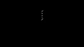 [Danzi Engine (Shiba Yuuji)] Umibe no Omega Episode 1-28 manga cover