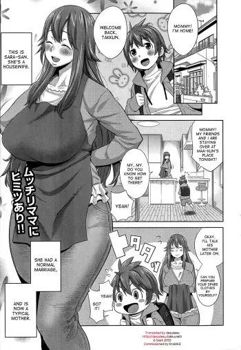 [Agata] Sono Haha, Chijo ni Tsuki | This Mother is a Pervert (Manga Bangaichi 2014-05) [English] [desudesu] manga cover