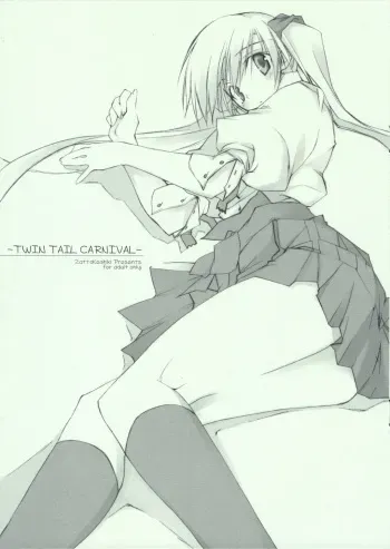 [Zattou Keshiki (10mo)] TWIN TAIL CARNIVAL (December When There Is No Angel) manga cover