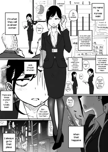 BariCare Joshi ga Iyashi o Motomete Ecchi na Omise ni Iku Hanashi | The Story of a Career Woman Who Goes To a Brothel to Seek Solace manga cover
