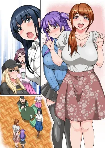 [no such agency] Futa Rangers (5) manga cover