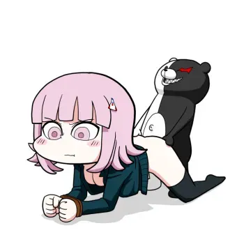 [Yamabatake] Nanami Chiaki manga cover