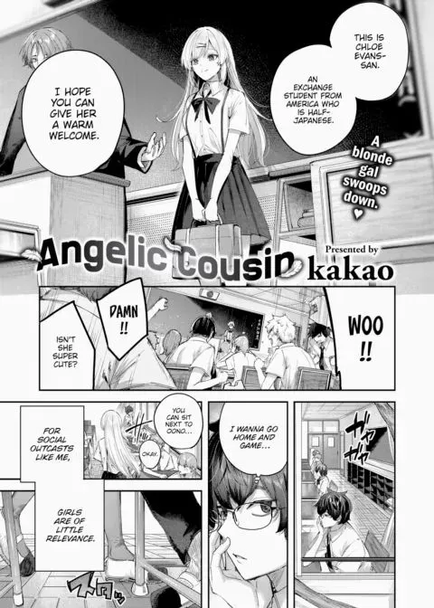 Angelic Cousin manga cover