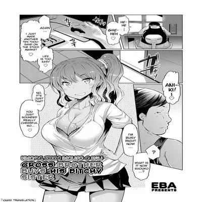 Gross Brother Buys His Bitchy Sister [Original] manga cover