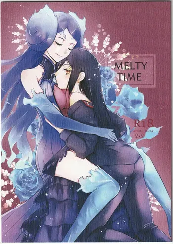 [Uyumizyunco (uyumi_sora)] Melty Time (Xenoblade Chronicles 2) manga cover