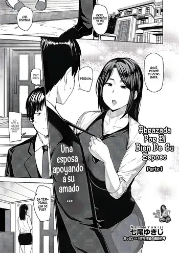 [Nanao Yukiji] Otto no Tame ni Dakaremasu｜Abrazada Por El Bien De Su Esposo [Spanish] [BigDaddy Scan] [Digital] manga cover
