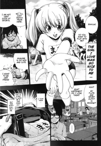 Maji Saimin â™¥ Love Bitch! manga cover