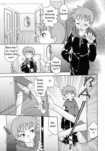 [Ucho Ten] Kid's fight (translated shota) manga cover